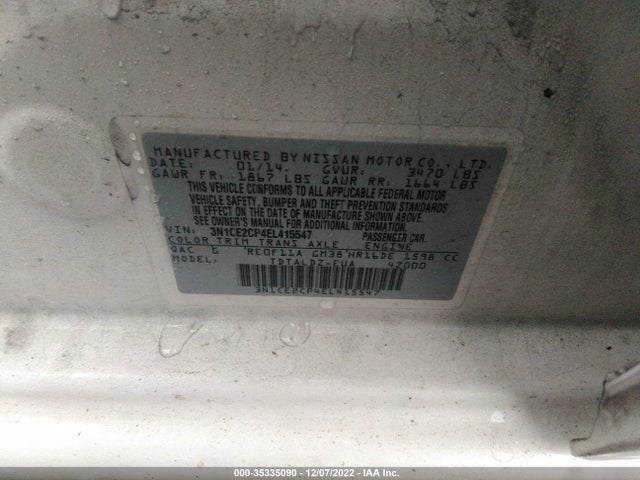 2014 NISSAN VERSA NOTE SV VIN: 3N1CE2CP4EL415547
