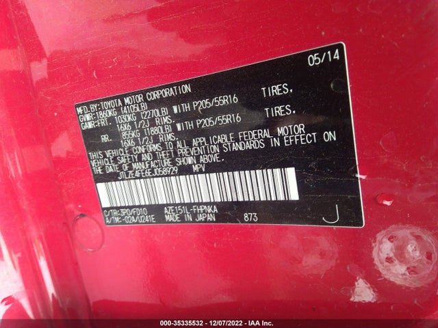 2014 Scion XB, VIN: JTLZE4FE6EJ058929