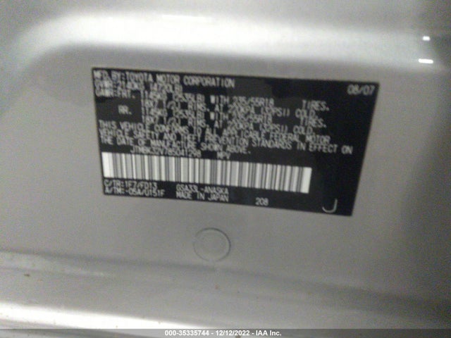2008 TOYOTA RAV4 SPORT VIN: JTMBK32V785041298
