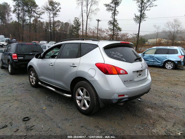 2009 NISSAN MURANO S VIN: JN8AZ18U69W022610
