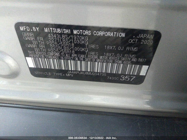 2021 Mitsubishi Outlander, VIN: JA4APUAU8MU004735