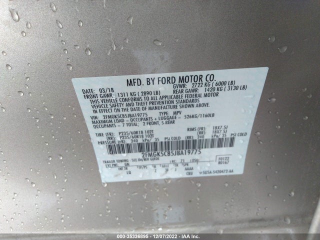 2018 Ford Flex, VIN: 2FMGK5C85JBA19775