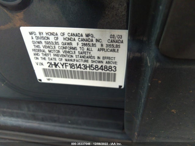 2003 HONDA PILOT LX VIN: 2HKYF18143H584883
