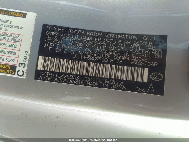 Lexus RC 350 2015 JTHHE5BC9F5008178 Image 11