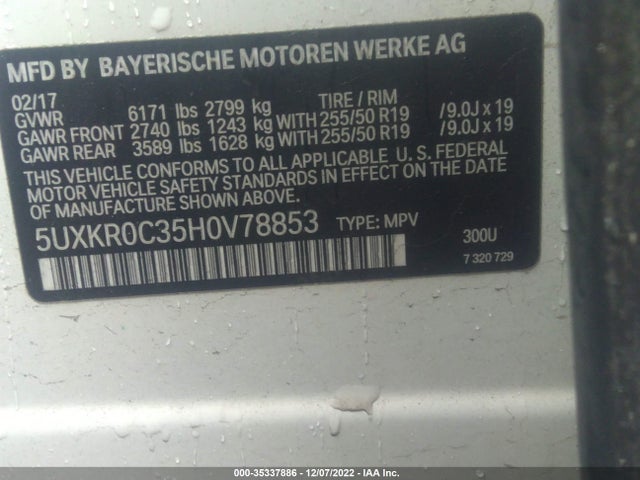 2017 BMW X5, VIN: 5UXKR0C35H0V78853