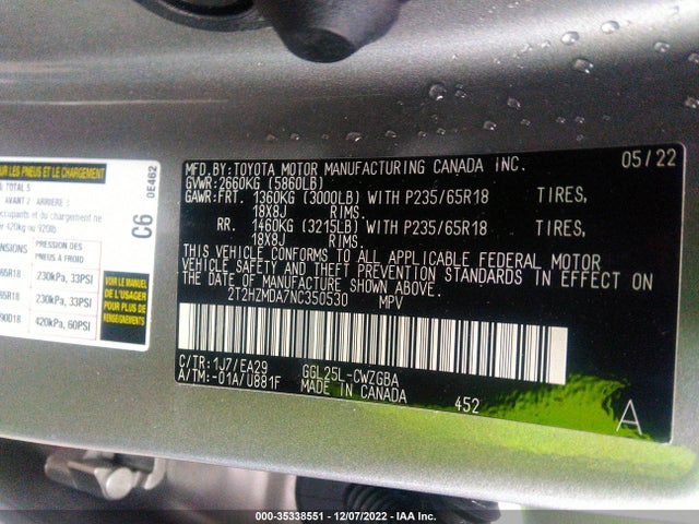 2022 Lexus RX, VIN: 2T2HZMDA7NC350530