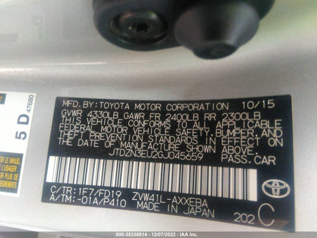 2016 Toyota Prius, VIN: JTDZN3EU2GJ045659