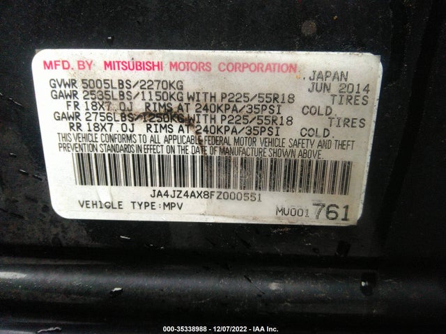 JA4JZ4AX8FZ000551 Mitsubishi OUTLANDER GT