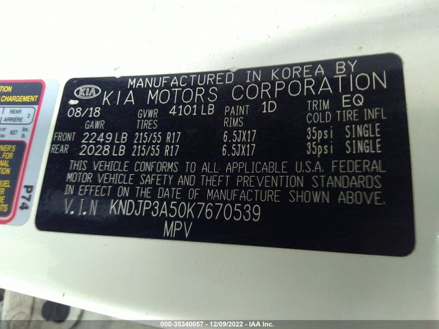 2019 Kia Soul, VIN: KNDJP3A50K7670539