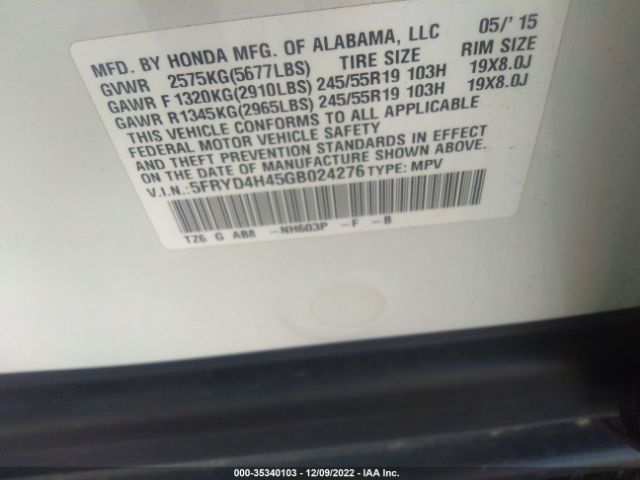 5FRYD4H45GB024276 Acura Mdx W/tech/w/tech