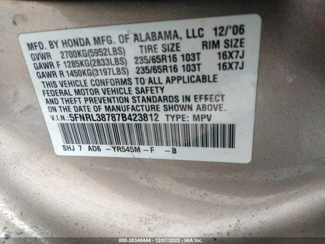 2007 HONDA ODYSSEY EX-L VIN: 5FNRL38787B423812