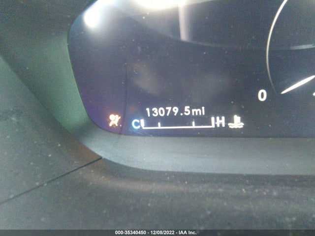 2020 Lincoln Nautilus, VIN: 2LMPJ8K90LBL34831