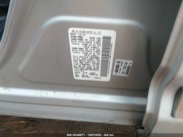 2013 NISSAN ROGUE S VIN: JN8AS5MT7DW555227