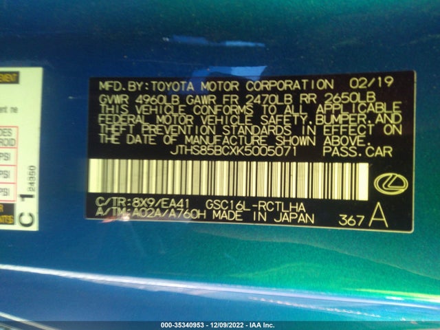 2019 Lexus RC, VIN: JTHS85BCXK5005071