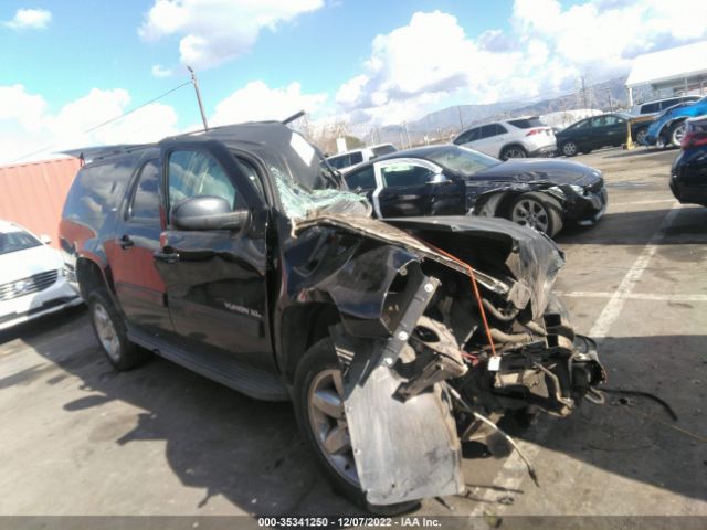 1GKS2KE7XER148457 auction archive image