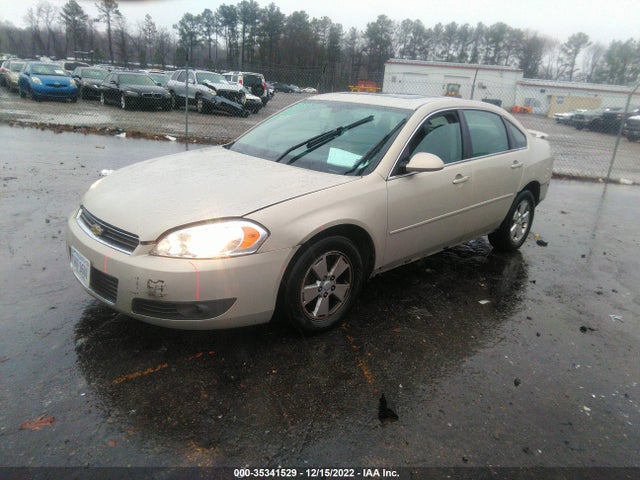 2010 CHEVROLET IMPALA LT VIN: 2G1WB5EN7A1237217