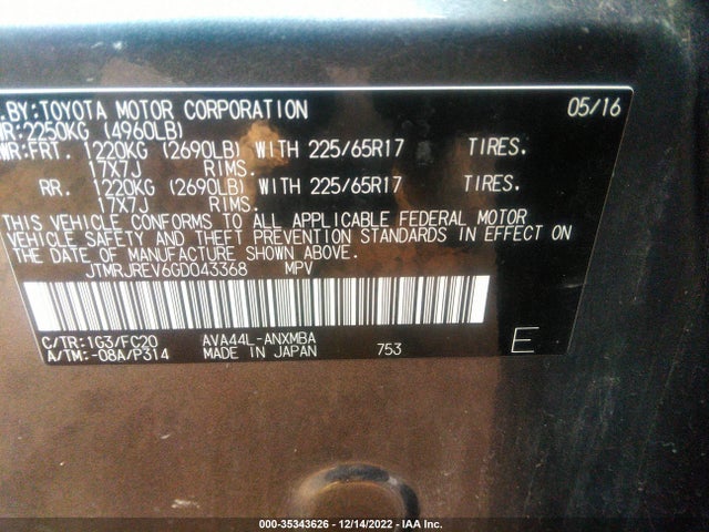 2016 Toyota RAV4, VIN: JTMRJREV6GD043368