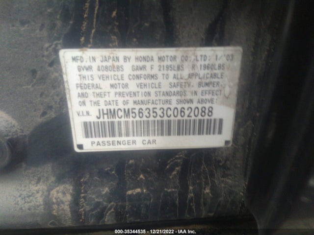Продажа на аукционе авто 2003 Honda Accord 2.4 Lx, vin: JHMCM56353C062088, номер лота: 35344535