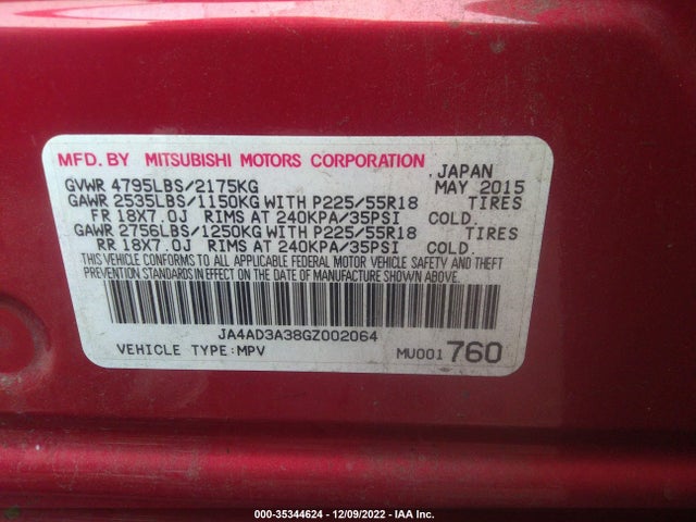 JA4AD3A38GZ002064 Mitsubishi Outlander Se/sel