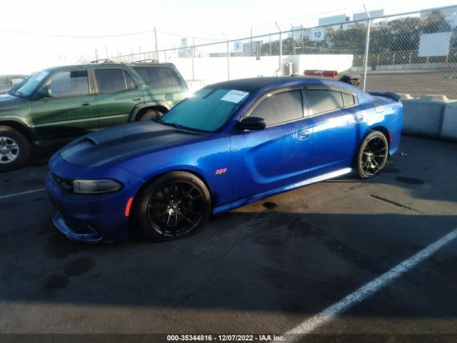 2C3CDXGJ7LH193308 Dodge Charger Scat Pack