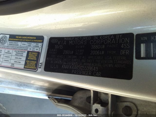 KNAFK4A65G5539643 KIA FORTE LX