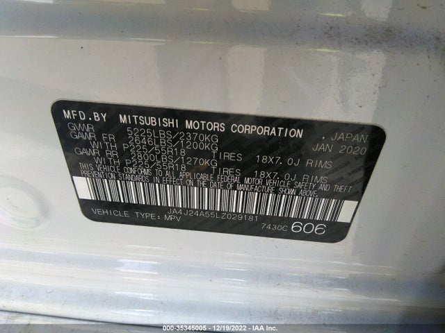 JA4J24A55LZ029181 Mitsubishi Outlander Phev Sel/gt