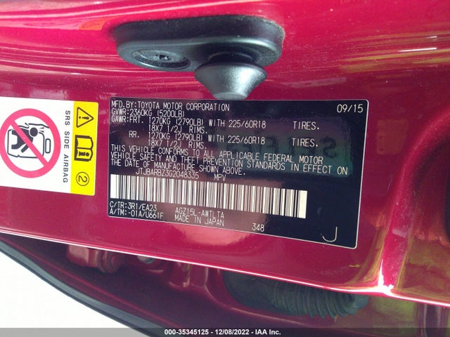 2016 Lexus NX, VIN: JTJBARBZ3G2048335