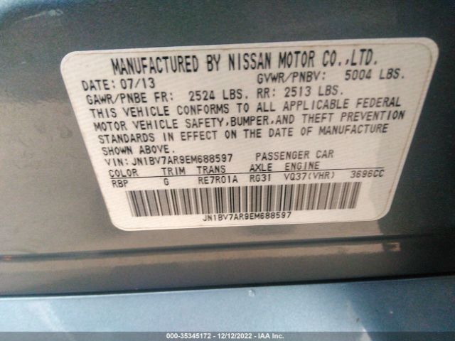 JN1BV7AR9EM688597 Infiniti Q50 Premium