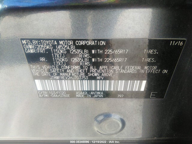 2017 TOYOTA RAV4 XLE VIN: JTMWFREV2HJ703753