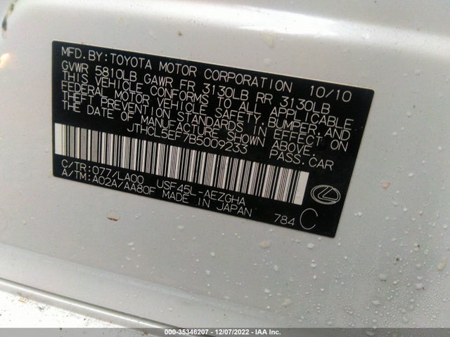 Lexus LS 460 2011 JTHCL5EF7B5009233 Image 9