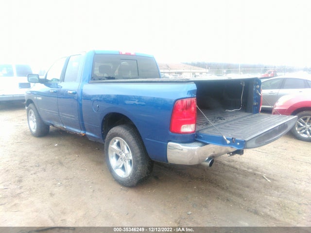 Dodge Ram 1500 Slt 2010 1D7RV1GT2AS198977 Image 5