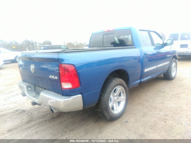 Dodge Ram 1500 Slt 2010 1D7RV1GT2AS198977 Image 6