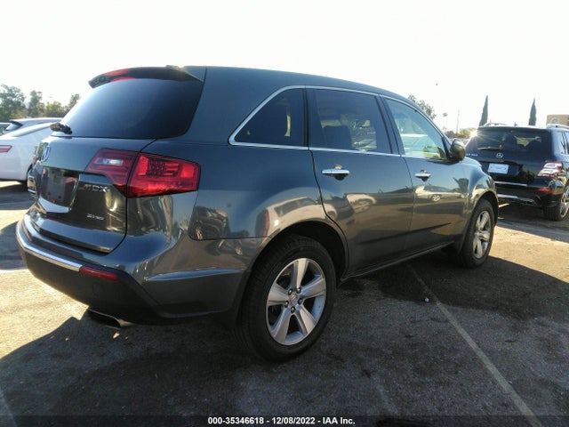 Acura MDX 2010 2HNYD2H25AH516015 Image 5