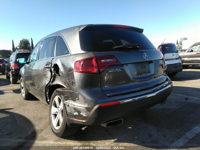 Acura MDX 2010 2HNYD2H25AH516015 Image 7