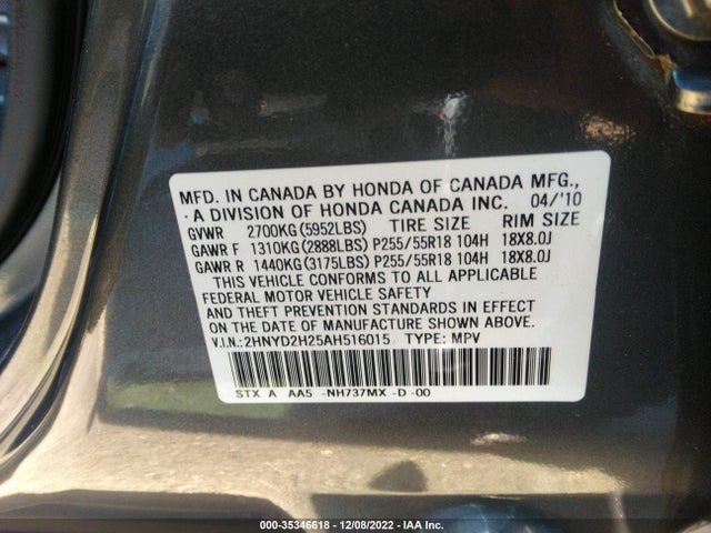 Acura MDX 2010 2HNYD2H25AH516015 Image 10