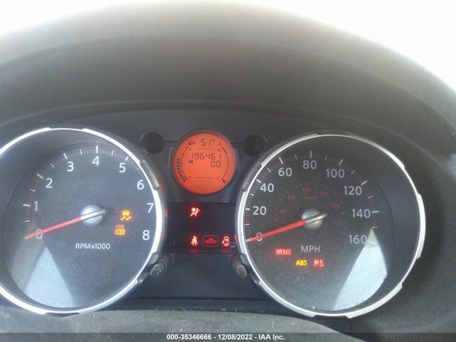 2008 NISSAN ROGUE SL VIN: JN8AS58V08W408944