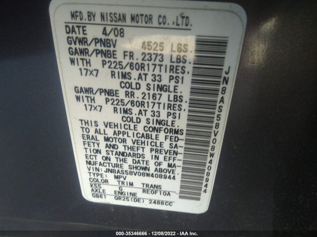 2008 NISSAN ROGUE SL VIN: JN8AS58V08W408944