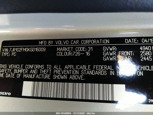 2019 Volvo S60, VIN: 7JR102FM0KG016009