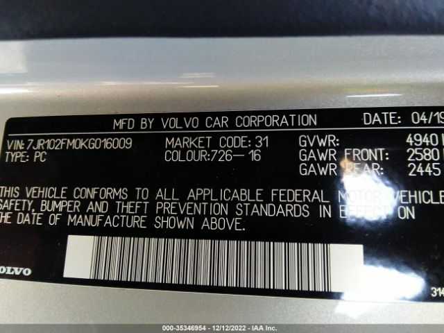 7JR102FM0KG016009 Volvo S60 R-design