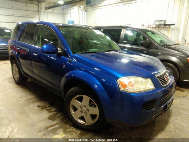 Auction sale of the 2006 Saturn Vue, vin: 5GZCZ63416S855743, lot number: 35347128
