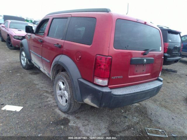 2007 DODGE NITRO SXT VIN: 1D8GT28K67W733072
