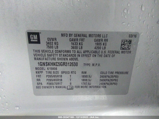 Chevrolet Suburban Lt 2016 1GNSKHKC5GR312630 Image 7