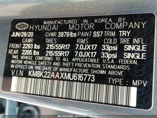 2021 HYUNDAI KONA SEL VIN: KM8K22AAXMU616773