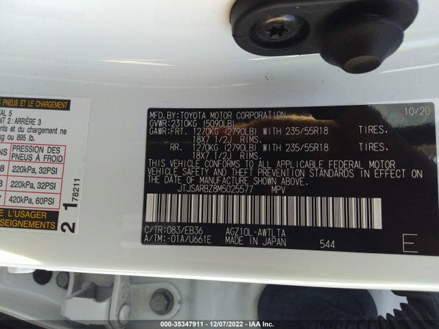 2021 Lexus NX, VIN: JTJSARBZ8M5025577