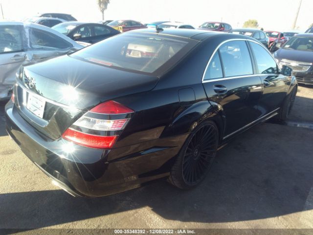2012 MERCEDES-BENZ S 550 WDDNG7DB3CA437713 Photo 3