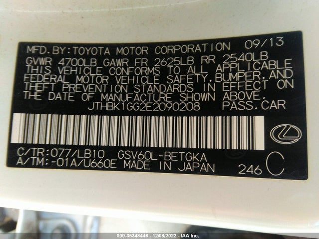Lexus ES 350 2014 JTHBK1GG2E2090208 Image 9
