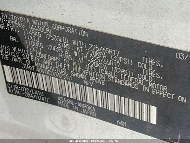 2012 TOYOTA RAV4 LIMITED VIN: JTMYF4DV0CD032510