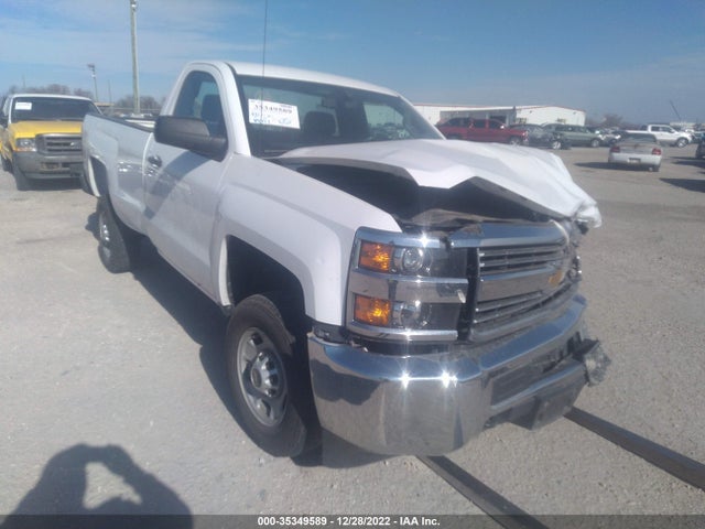2016 Chevrolet Silverado 2500, VIN: 1GC0CUEG6GZ396168