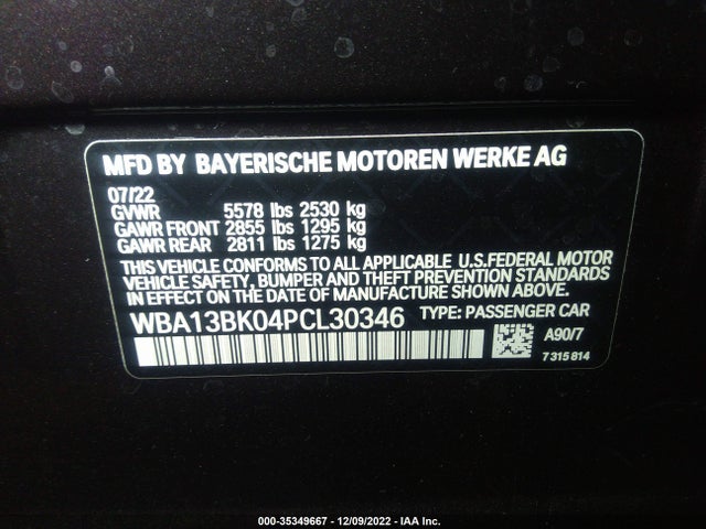 BMW 5 Series 2023 аукцион фото