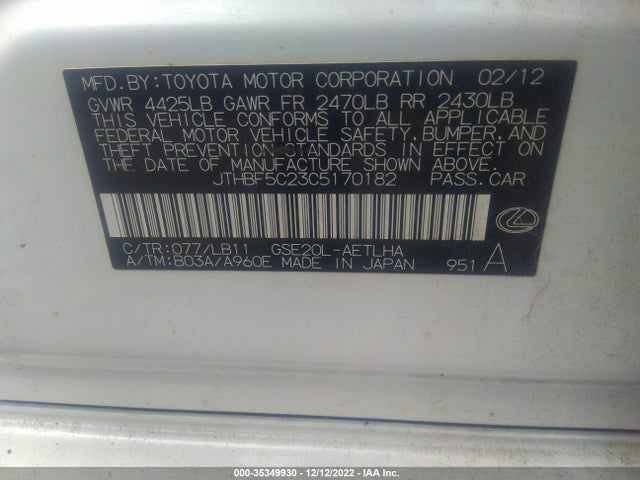 2012 LEXUS IS 250 VIN: JTHBF5C23C5170182